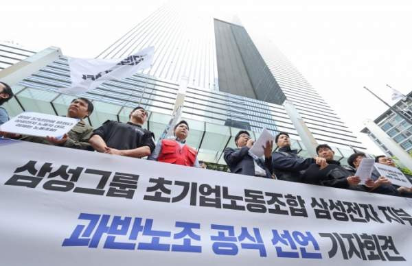 삼성전자 반도체 파업 임박! 글로벌 메모리 가격 폭등하나? (KB증권 분석 요약)