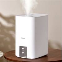 오쿠 바스켓 통세척 가열식 가습기, OCP-HM450W