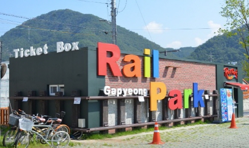 서울 근처 갈만한곳&amp;#44; 서울 근처 당일치기 여행지 가평 남이섬