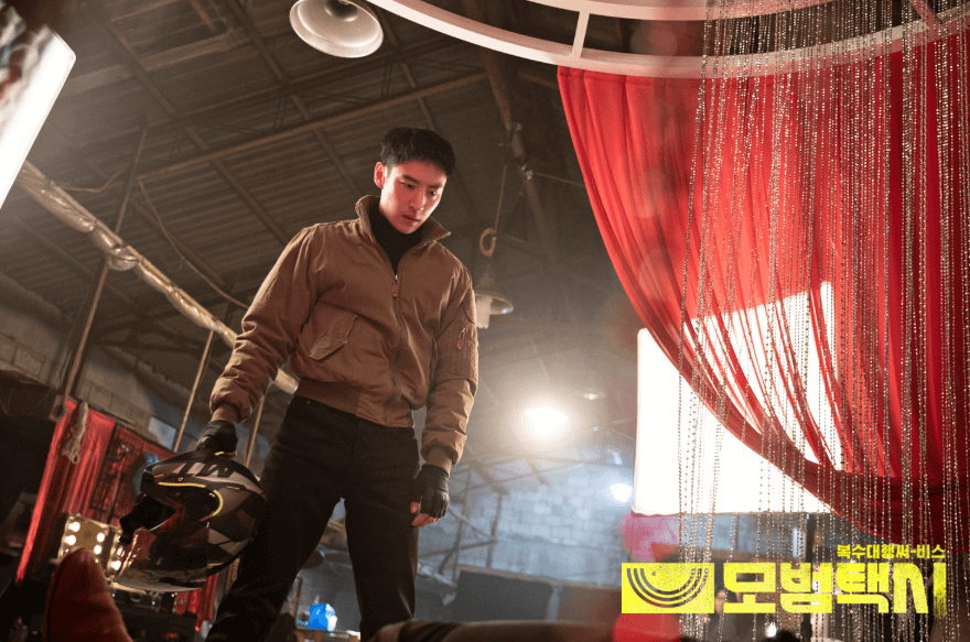 이제훈