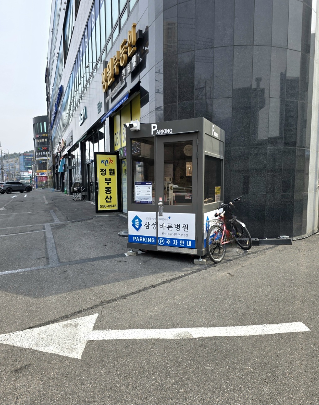 남양주-삼성바른병원-주차장입니다.