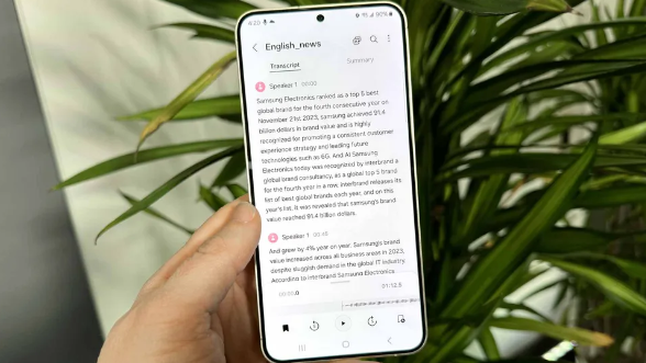 삼성 갤럭시 S24-3