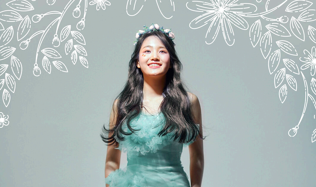 가수 김태연