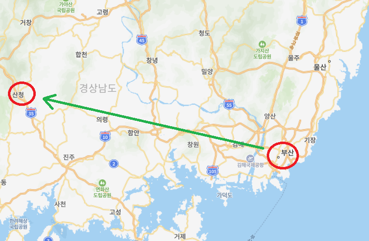 산청경호강래프팅10