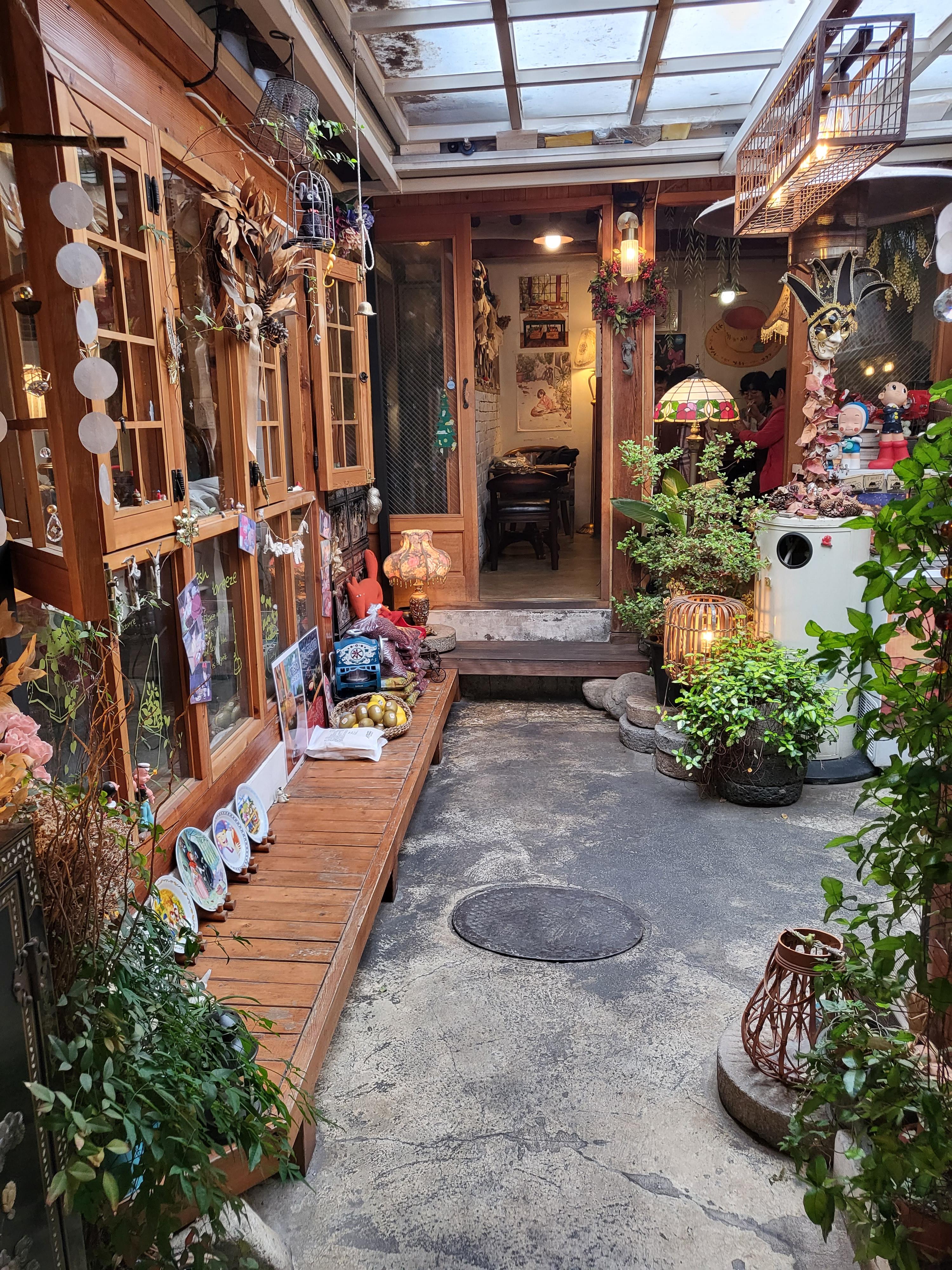 삼청동 우리동네 커피집