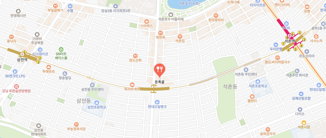 돈족골