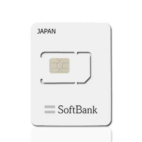 SoftBank, NTT Docomo