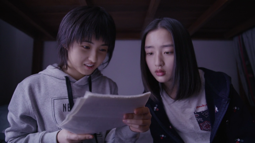 라스트레터-중국판-스틸컷4