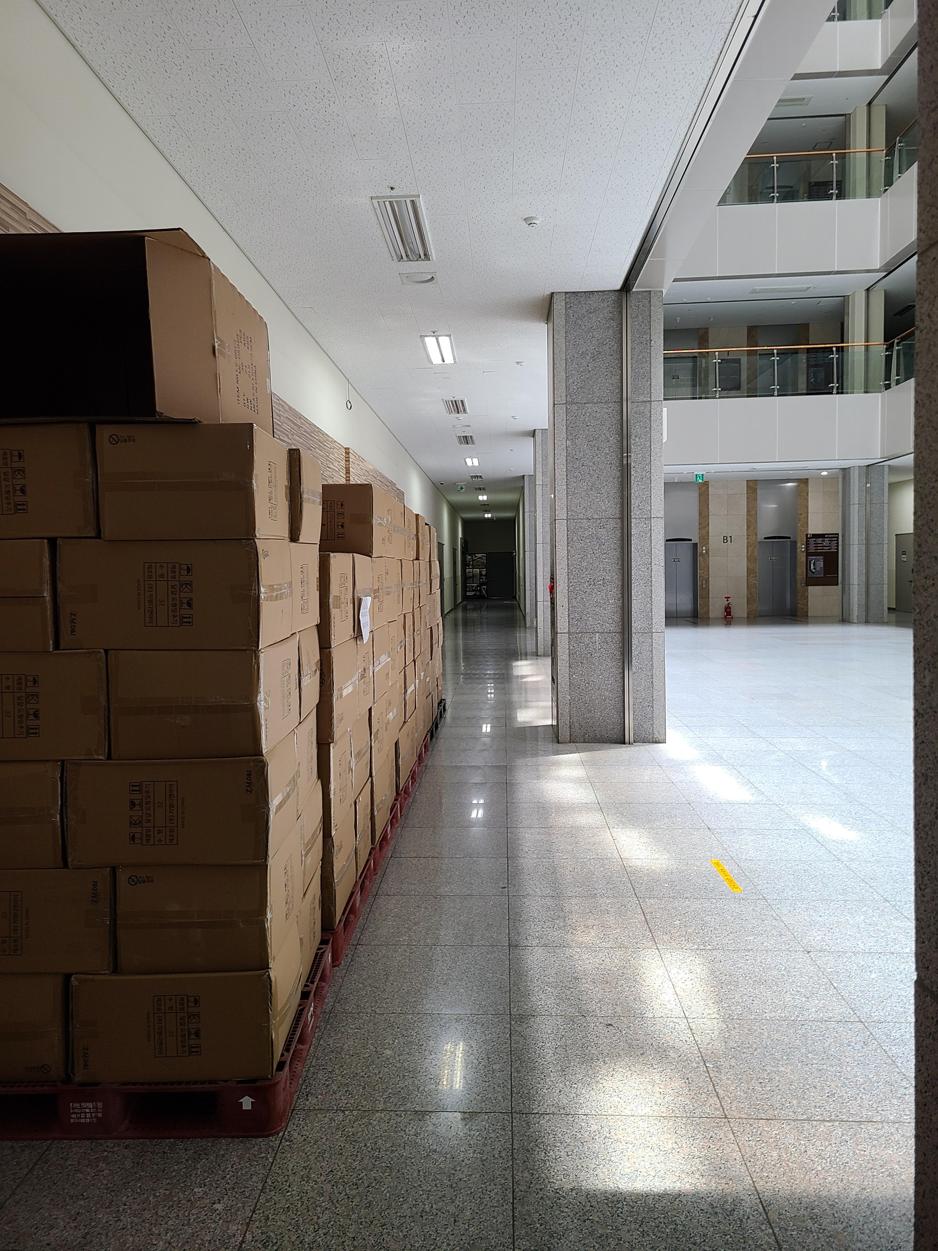 인덕원IT밸리 D동2