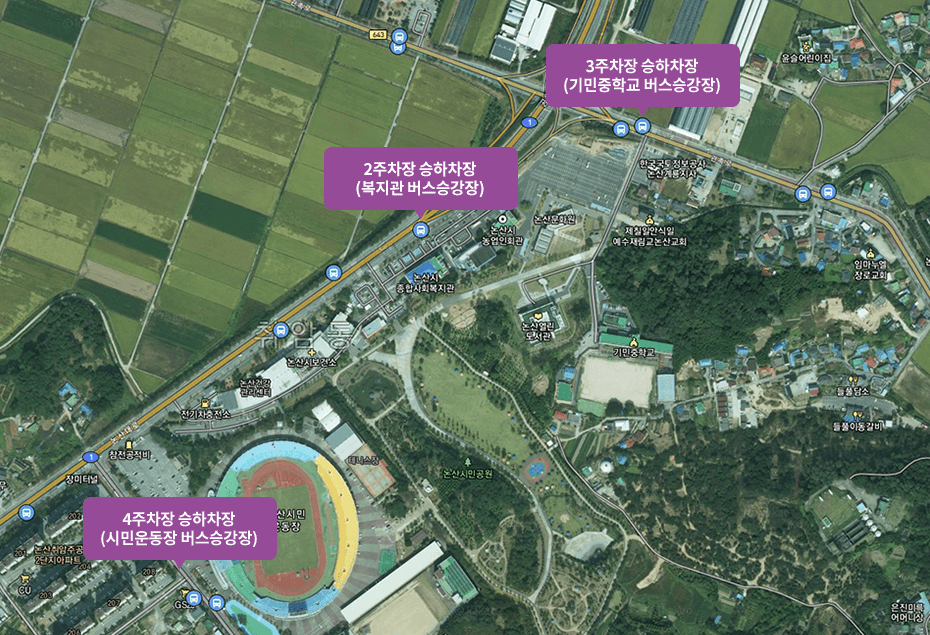 2023년 논산 딸기축제 일정, 프로그램, 장소, 주차장 정보 총정리