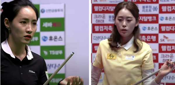 LPBA 여자 프로당구선수 - 최혜미 최지민 당구선수