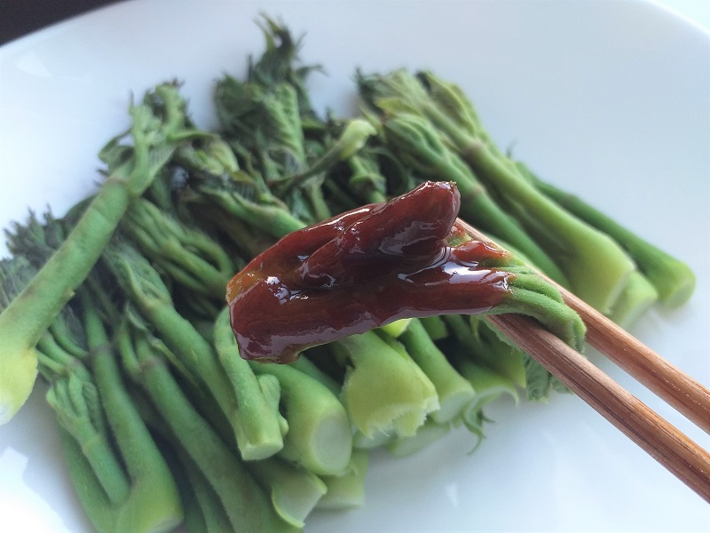 두릅데치기&amp;두릅전