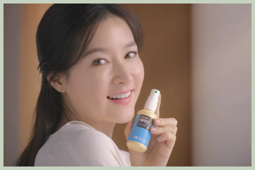 베타딘 인후 스프레이 효과