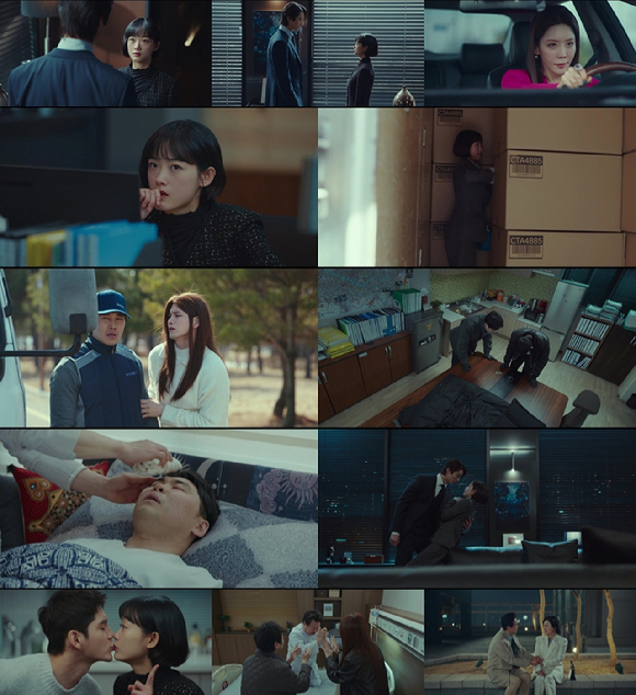 &#39;힘쎈여자 강남순&#39; 이유미 옹성우의 로맨스에 불이 붙은 가운데 변우석까지 이유미에게 사귀자고 고백해 이목을 집중시켰다. [사진=JTBC 방송화면 캡처]