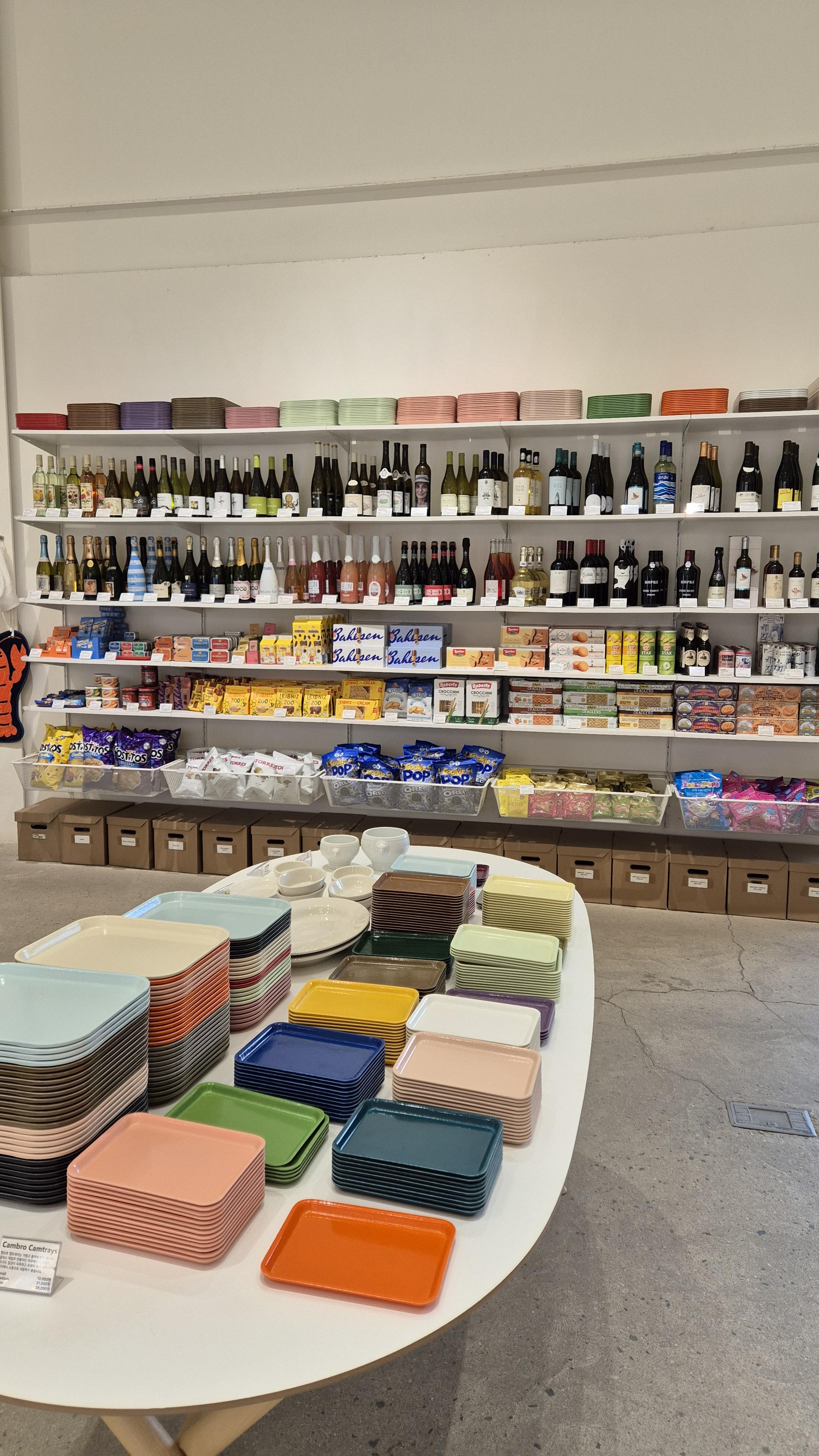 시몬스테라스 그로서리스토어 마켓 굿즈