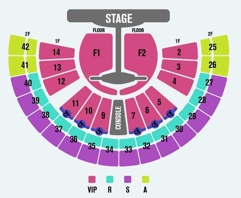 티스토리-임영웅 콘서트 서울 좌석배치도
