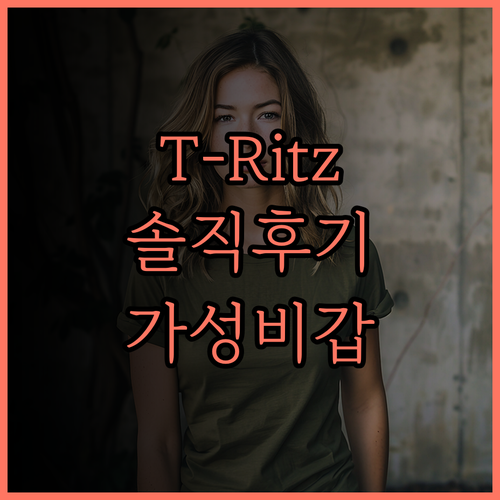 T-Ritz Saigon Hotel