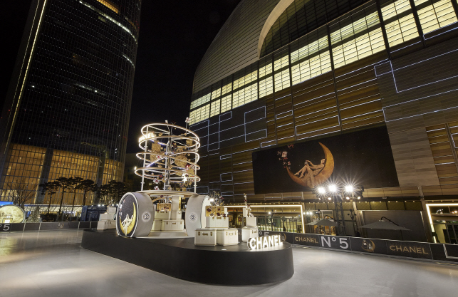 샤넬-아이스링크-예약방법