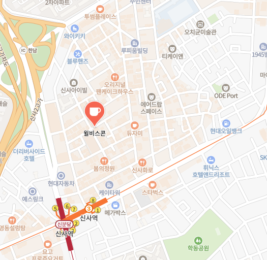 월비스콘 가게 정보