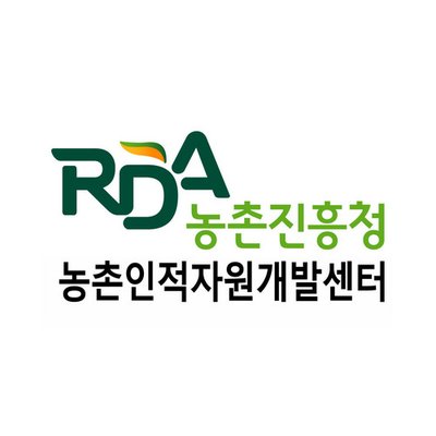 농촌인적자원개발센터