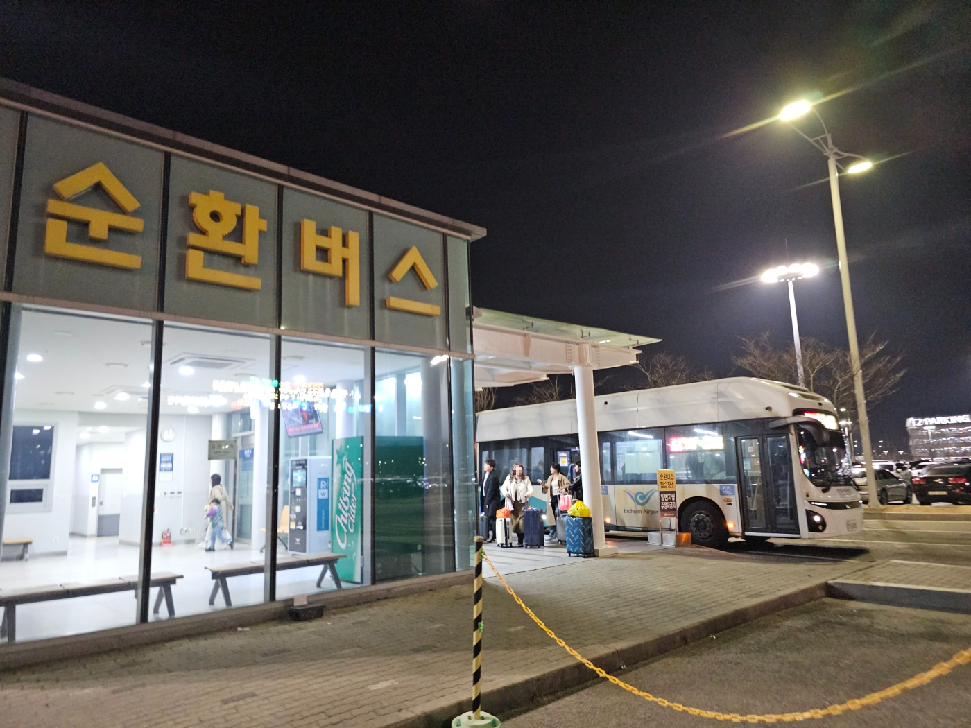 [25.3월] 푸꾸옥 #12❘프리미어 빌리지 체크아웃 / 귀국