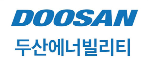 두산에너빌리티 로고 사진