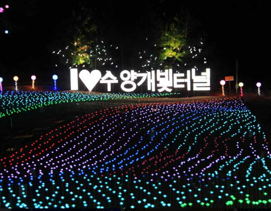 단양 가볼만한 곳