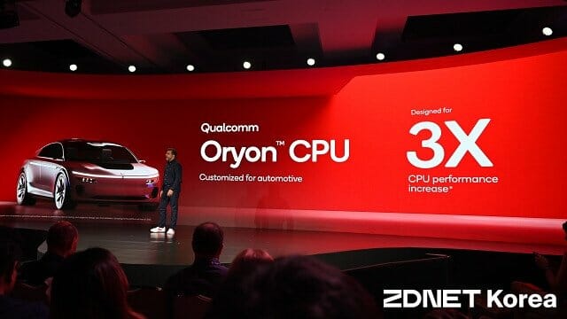 스냅드래곤 라이드 엘리트와 스냅드래곤 디지털 콕핏에는 오라이온 1세대 CPU가 탑재된다.