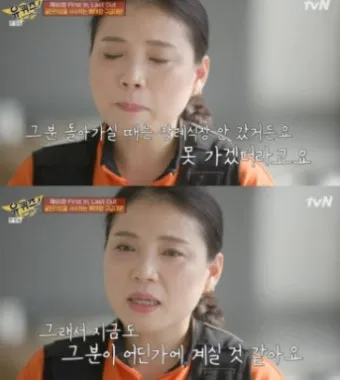 홍재동 화재사고 꼬꼬무 영화 소방관 실화 감동_11