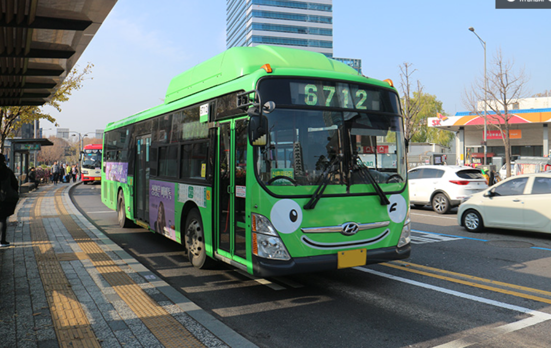서울 간지선버스