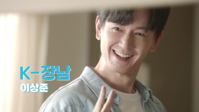 삼남매가 용감하게 등장인물