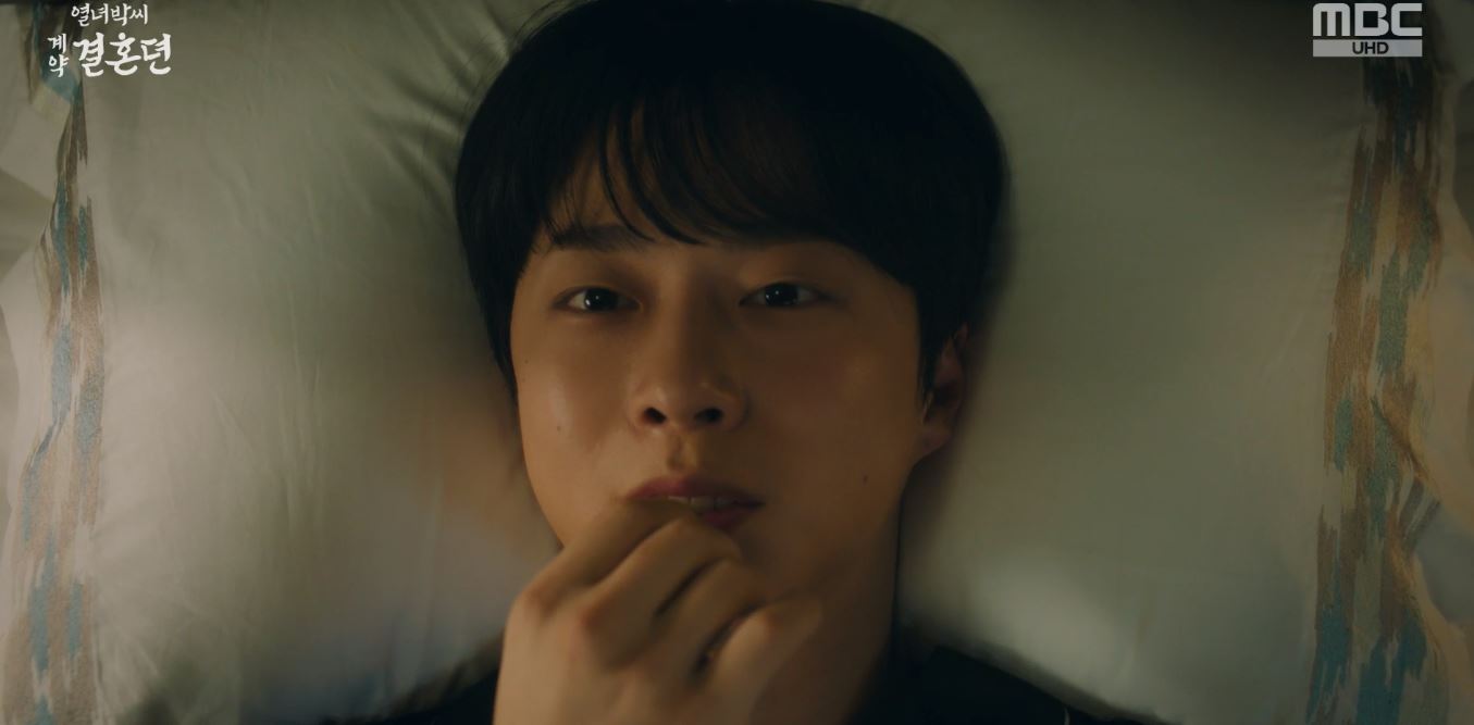 열녀박씨계약결혼뎐_4회