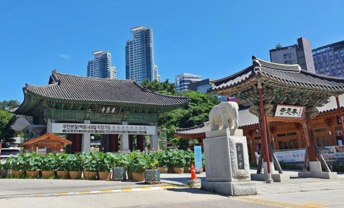 봉은사