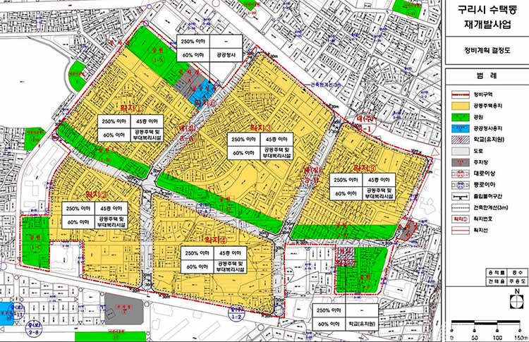 수택동재개발사업지-토지이용계획도