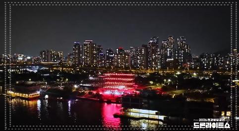 🌃 2026 한강 불꽃 드론 라이트 쇼: 밤하늘을 수놓는 환상적인 빛의 향연