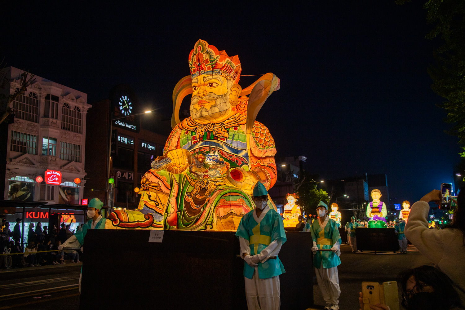 2022년 연등회 연등퍼레이드