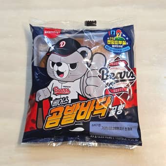두산베어스 크보빵