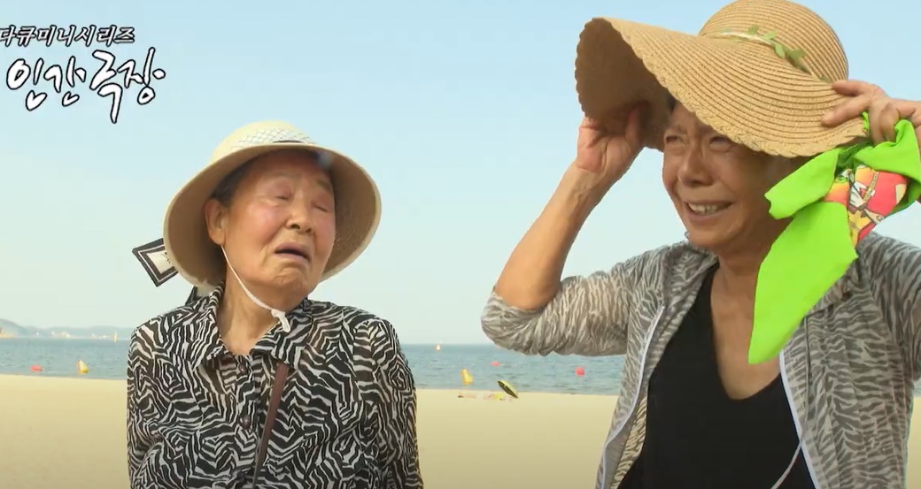 데레사의꽃밭-영천