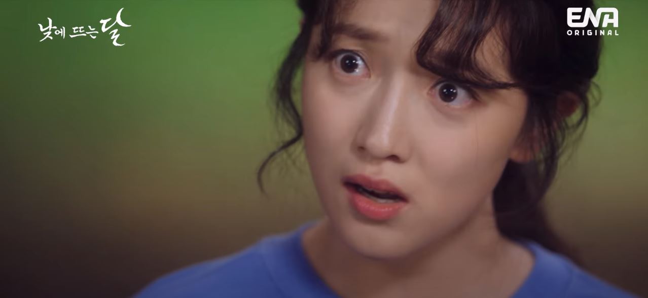 낮에뜨는달_2회