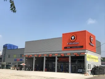 티스테이션 타이어 가격 강북점 안산법원점 할인 정보_23