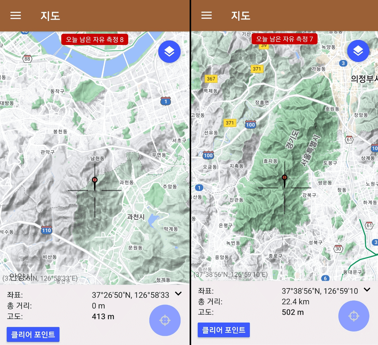 지도