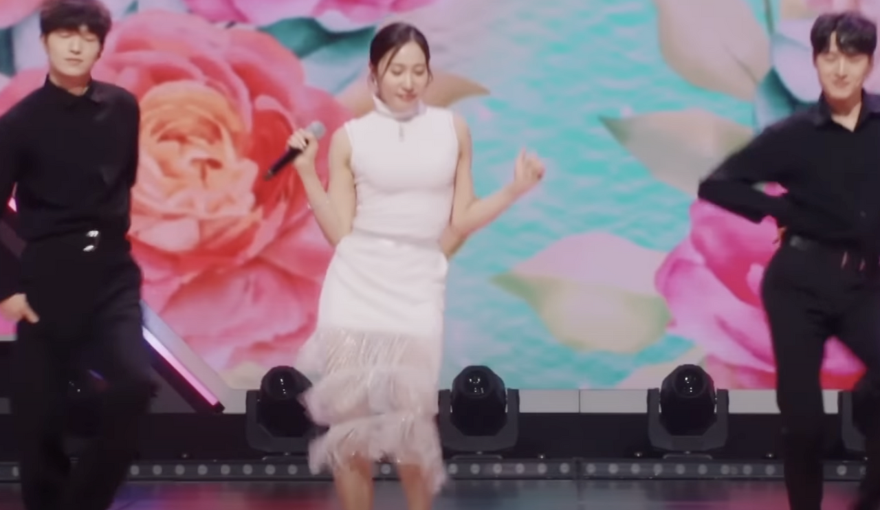 별사랑 노래 모음