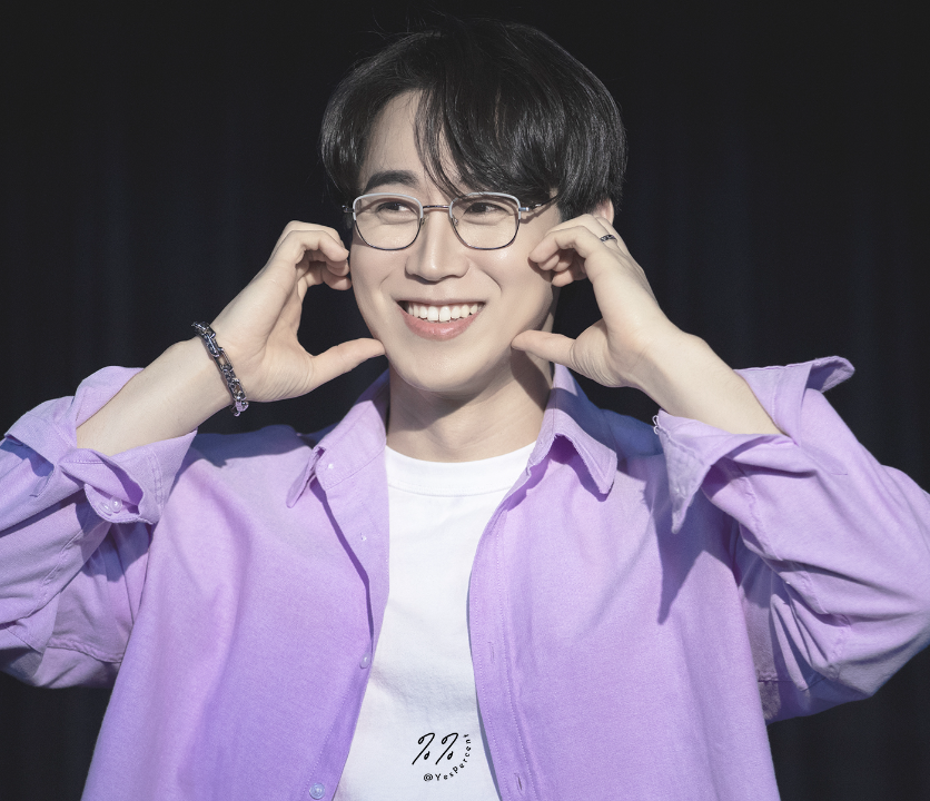 박요한 오디오북