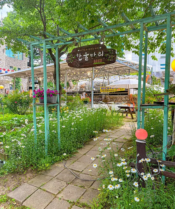 한울타리