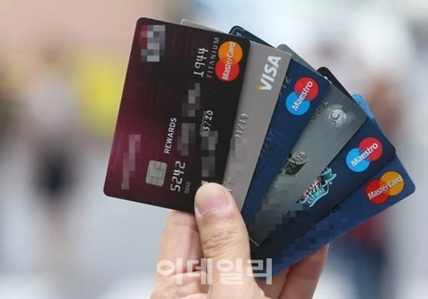 신용카드 연체, 그 하루가 만들어내는 차이