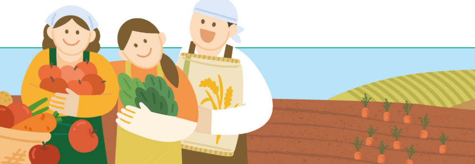 광주시 농민공익수당 신청