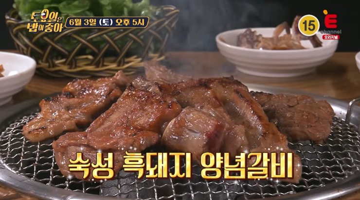 불판-위에-양념갈비