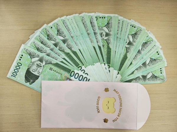 예금 이자 가장 높은 은행