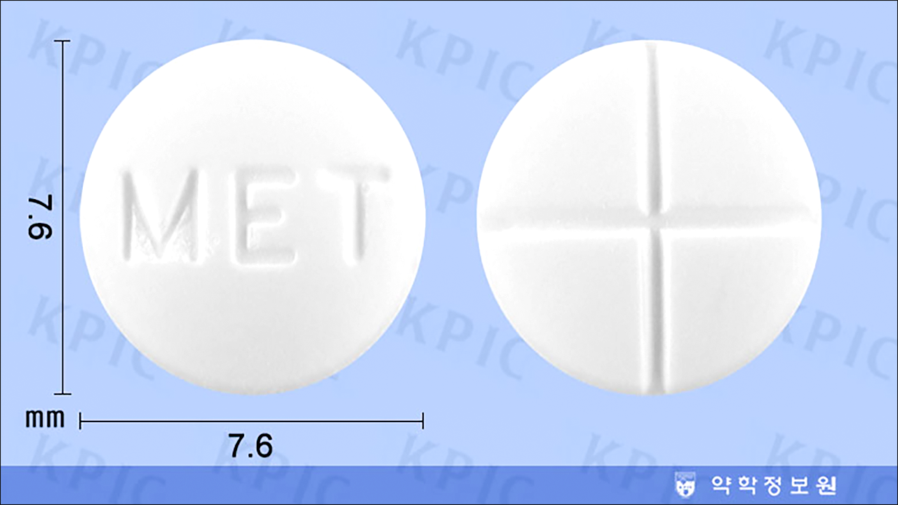 부광메티마졸정
