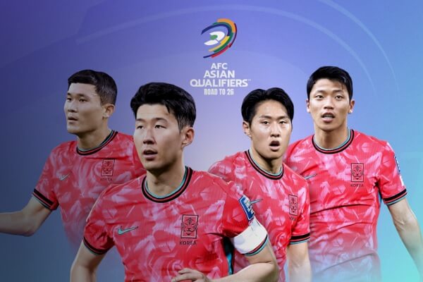 대한민국 오만 중계